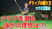 好きな人がいること 4話 Youtube 好きな人がいること 4話 Youtube