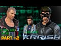 KRRISH PART - 2 || SHORT FILM HRITHIK ROSHAN || KAR98 ARMY