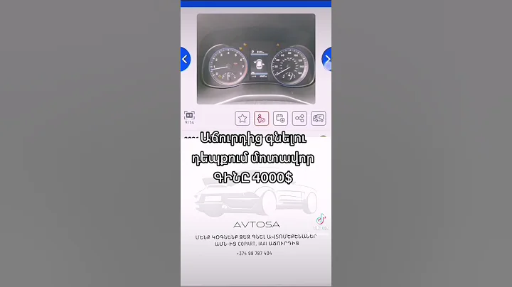 #Hyundai #Kona #2021 #copart #Cars #iaai