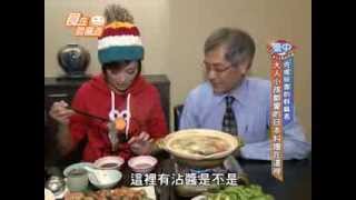 食在夠麻吉GOMAJI 台中 菊川日本料理 0105 1