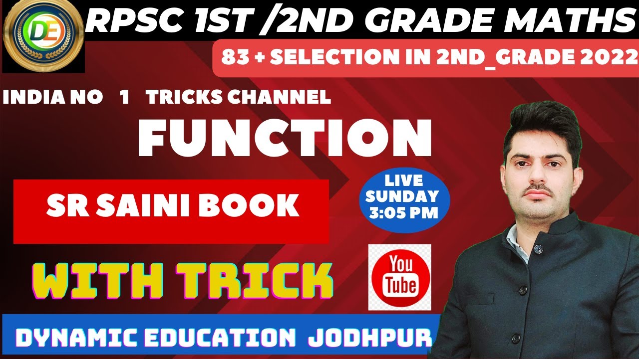 function-question-part-1-sr-saini-book-2nd-grade-in-rajasthan-2nd