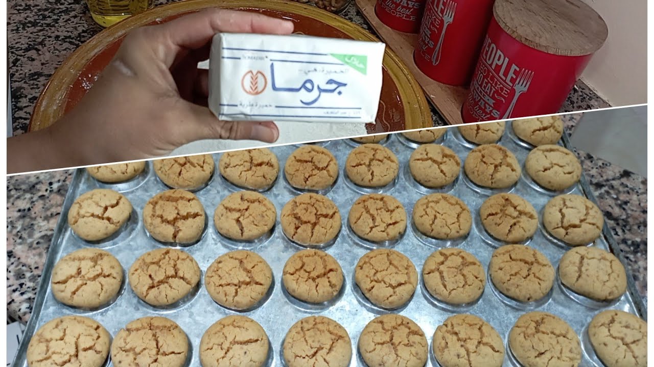 غريبة خطييييييييرة 💥💥بالجنجلان بلازبدة ناجحة 100٪ وصفة بدون كترة تعقيدات/ثمن البيع💰 للكيلو والعجنة