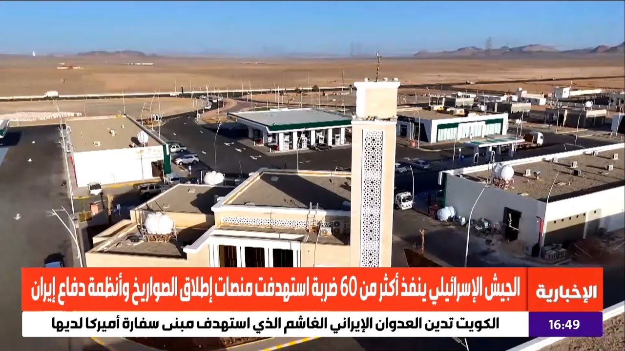 مسجد بتصميم حديث فخم على الطريق بن الحناكية ومهد الذهب