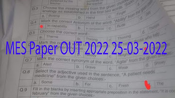 MES Solved Paper Held On 25-03-2022 | MES Test Preparation 2022 | Military Engineering Services MCQs