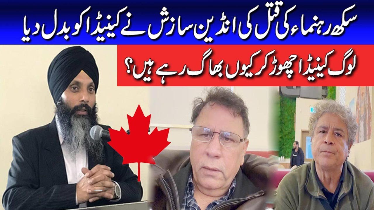 7 Years to Reunite with Family? Canada's DARK Immigration Crisis EXPOSED