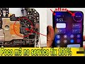 Poco M3  no service solution / network problem