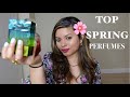 TOP Spring Perfumes for Women 2022 ( GIVEAWAY)