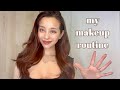 【GRWM】私のメイクアップルーティン💄my makeup routine