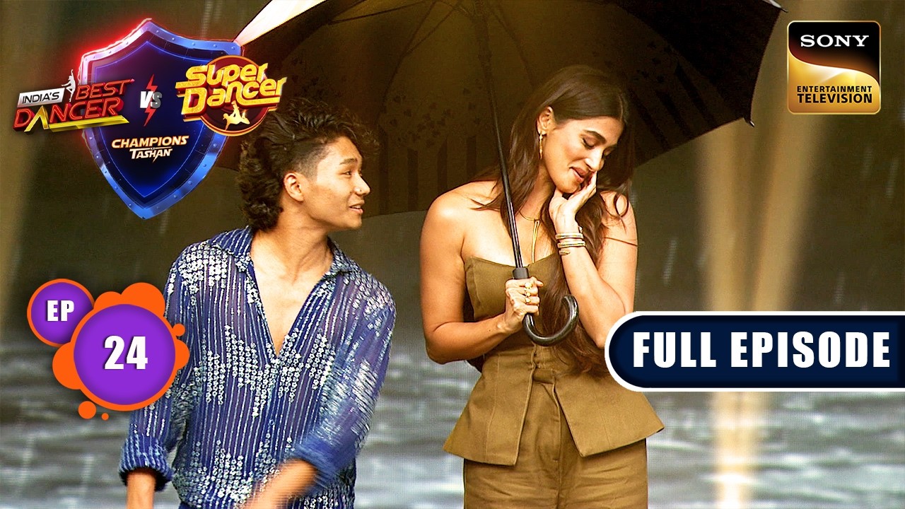 Pooja Hegde की Dancers के साथ मस्ती| IBD Vs SD: Champions Ka Tashan |Ep 24| Full Episode |2 Feb 2024