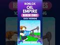 Oil Empire Codes | Roblox Oil Empire Codes #oilempire