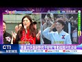元旦升旗傳遞和平