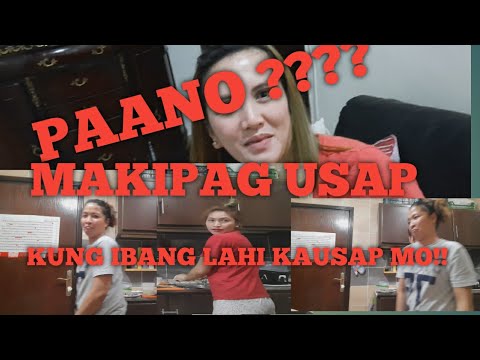 Video: Kung Paano Makipag-usap Nakakatawa