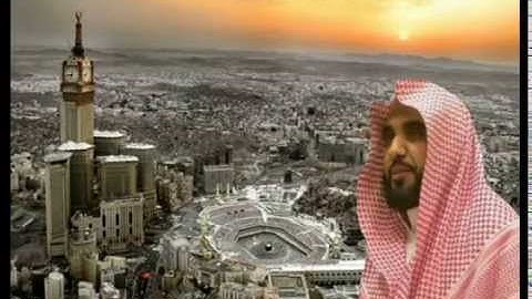 تلاوة من أواخر سورة الحشر للشيخ عبدالله الجهني