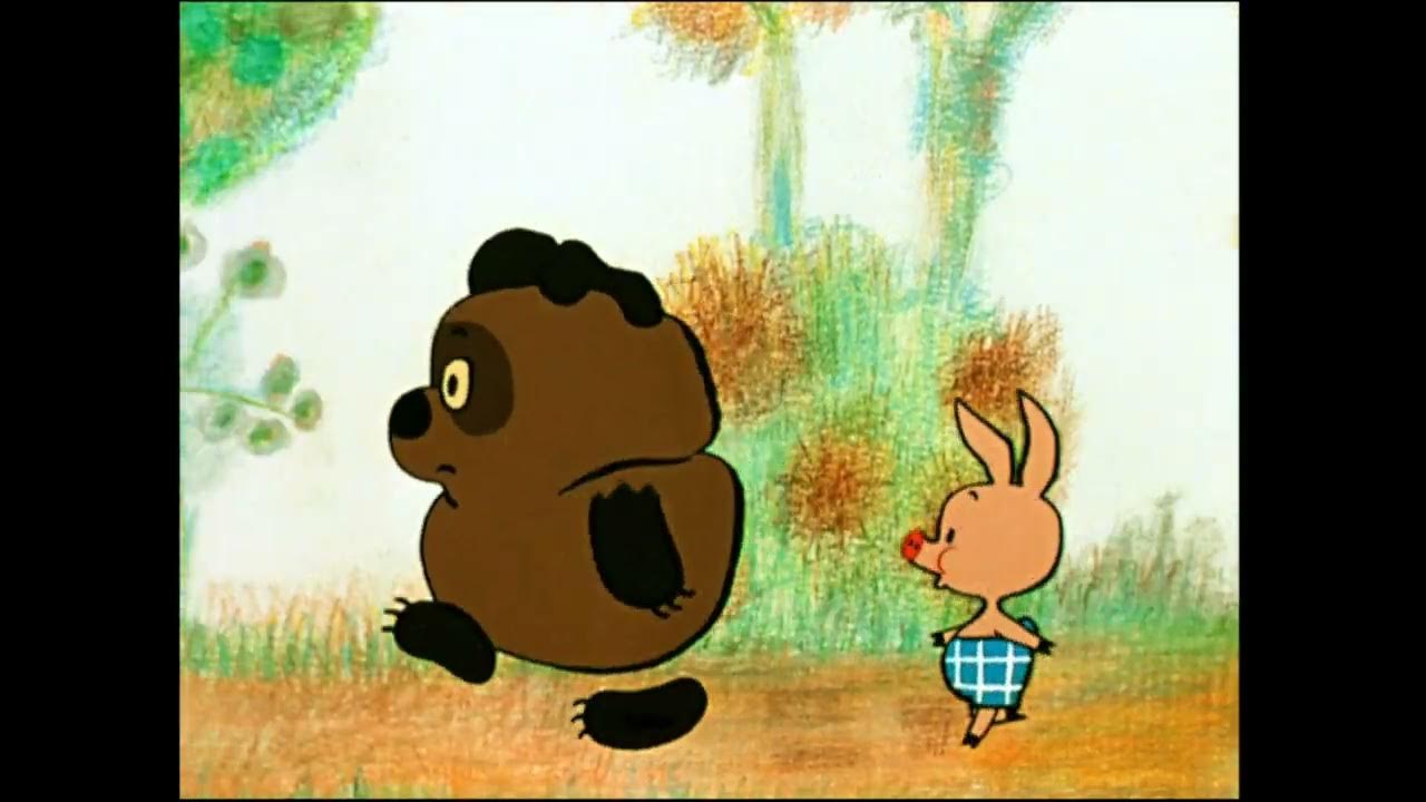 Винни пух 1969. Винни пух 1969 1972. Винни пух 1969 1972. Винни пух 1972. Винни пух 1969 1972.