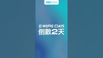 2 More Days | Soft Source | Taipei Game Show 2024