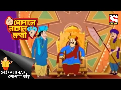 ভিডিও: দেশে নতুন বছরের উৎসব