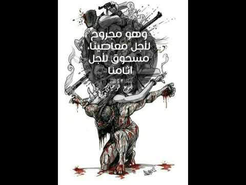 جزء أمانة اللص الساعة السادسة الجمعة العظيمة لحن اذكرني يارب متي جئت في ملكوتك