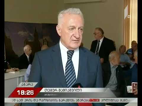 (1 არხი) თემურ შაშიაშვილი აჭარაში ამომრჩევლებს შეხვდა 17.10.2018