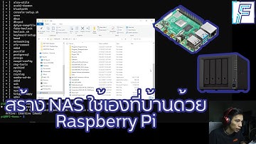 ElecCoach : สร้าง NAS ไว้ใช้เองที่บ้านด้วย Raspberry Pi