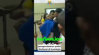 Pengerebekan Polisi Thailand Di Kamboja Mafia Ginjal