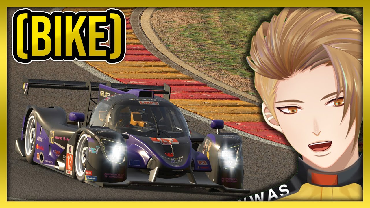Spa Bike - iRacing IMSA Sportscar Endurance Challenge with @DeeDeeFifty