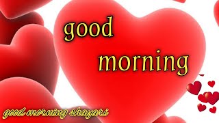 Good Morning WhatsApp status|Good Morning WhatsApp Video| screenshot 5