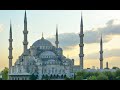 Восточная сказка -  Стамбул