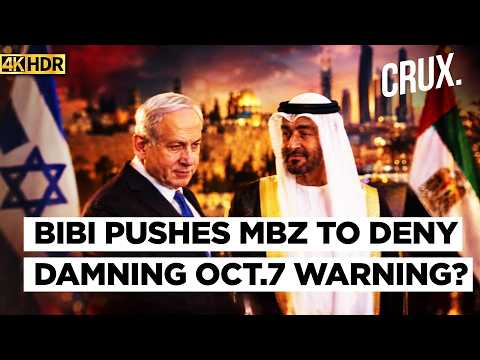Netanyahu Flies to UAE to 'Secure MBZ Denial' of October 7 Warning Ahead of Israeli Polls | 4k