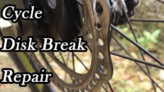 Cycle Disk break tight| how to repair disk break type -01