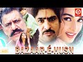 Bazaarehusn full romantic hindi movies  reshmi ghosh  om puri  jeet goswami  yashpal sharma