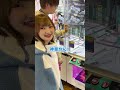 もっかいちゃんねるさんに遭遇しました…