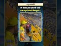 MI ವಿರುದ್ಧ CSK ಭರ್ಜರಿ ಜಯ CSK ಫ್ಯಾನ್ ಫುಲ್ ರೋಸ್ಟಿಂಗ್..! | CSK vs MI Fan War | IPL 2026 | Kannada Dunia