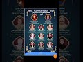 أوائل الشهادة الإعدادية الأزهرية بمحافظة الشرقية مبصرين 2025م