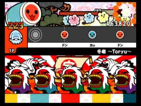 駆けドンシリーズ　第35打「冬竜 ～Toryu～(むずかしい)」