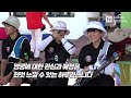 가을에 핀 국내 양궁 동호인들의 꽃🌸 추계 생활체육대회 보고 가세요!☺️🎉