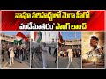 Watch: Varun Tej at Wagah Border for Vande Mataram Song Launch