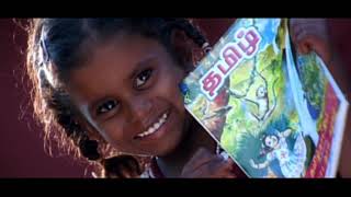 Red Tamil Movie Scene 02