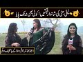 Laila jatti ki shandar Jugtain  koi bhi na tek paya | Totla reporter | Satge Drama  | Funny video