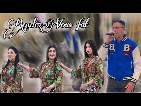 SAID EL KHRIBGUI RENDEZ VOUS FAT سعيد الخريبكي رونديفو فات