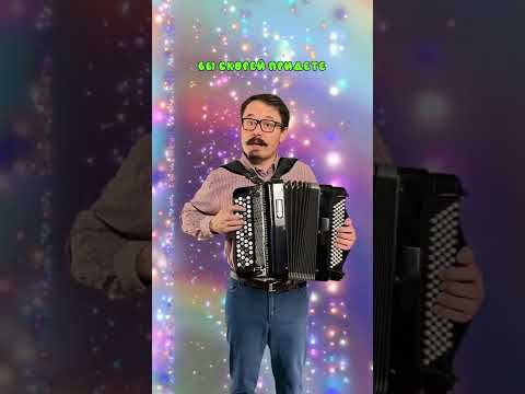 Частушки ко дню трезвости
