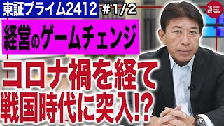 【中古】 Ｑ＆Ａ経済的利益（フリンジ・ベネフィット）の税務/ぎょうせい/岡本勝秀 中古】 Q＆A経済的利益（フリンジ・ベネフィット）の税務