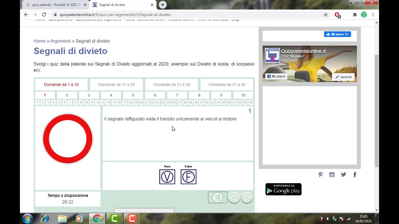 quiz, segnali di divieto,  امتحان  إشارة المنع . patente in arabo