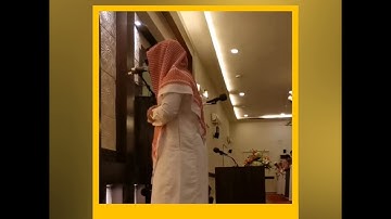 القاريء عبدالله الخلف سورة الأنفال من الآية ٢٠ إلى الآية ٣٥