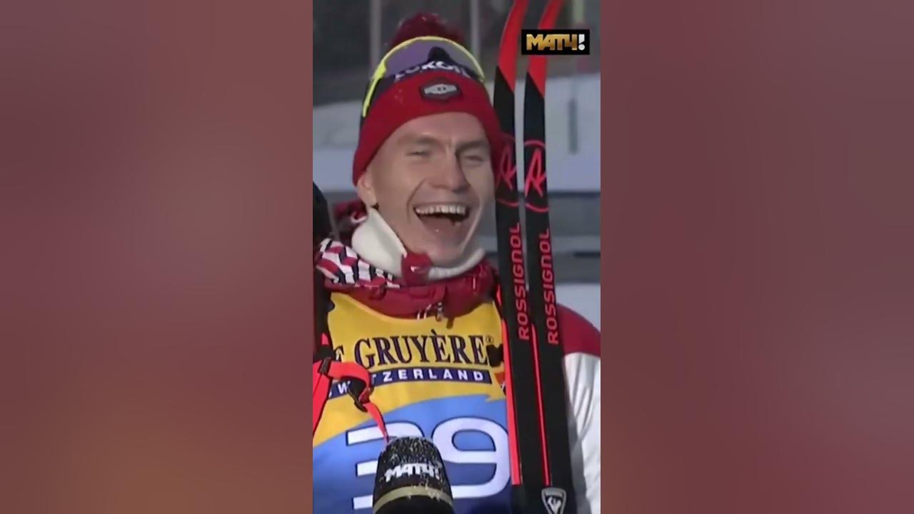 Трунов Александр лыжные гонки