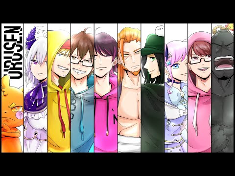 10/13【AmongUs/近アモ】木曜ねろちゃん主催うる船だよ～＃うるさくてすみま船