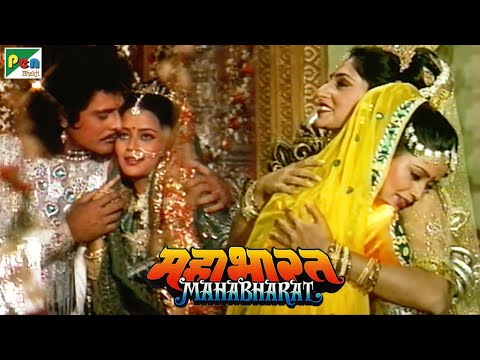 Mahabharat | B.R. Chopra | Pen Bhakti | Episodes 40, 41, 42