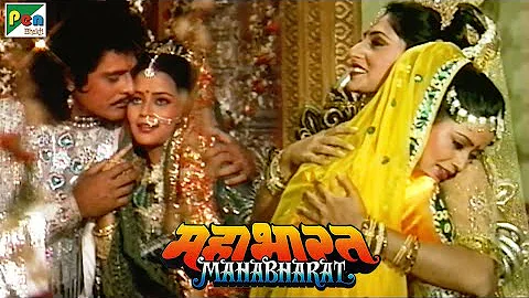 Mahabharat (महाभारत) | B.R. Chopra | Pen Bhakti | Episodes 40, 41, 42