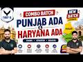 Punjab ADA + Haryana ADA Combo Batch Launch | Judiciary Preparation 2026 | Target 20