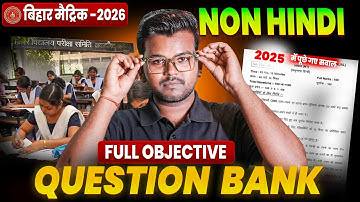 Bihar Board 10th Non Hindi Question Bank🔥| 10th Non Hindi Most Important Objective 2025|