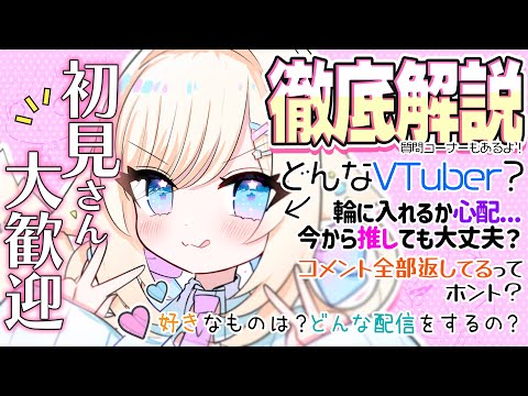 Chacha Pulamumu - YouTube